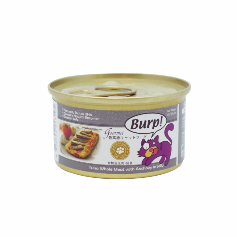 Burp! | Tuna Whole Meat with Anchovy in Jelly 85g