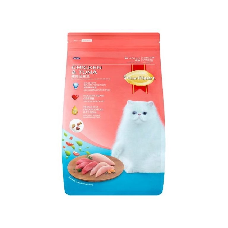 SmartHeart | Adult Chicken And Tuna Dry Cat Food 7kg